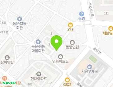 충청남도 서산시 율지8로 41-4 (동문동, 현아빌라) 지도