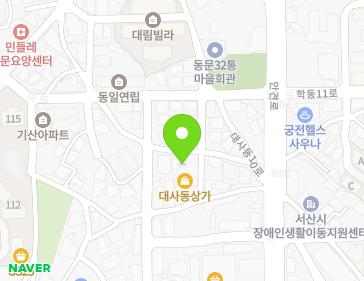 충청남도 서산시 대사동6길 7-4 (동문동, 훼미리원룸) 지도