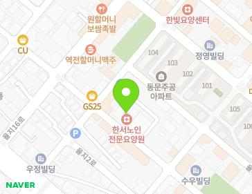충청남도 서산시 율지3로 31 (동문동, 한서빌딩) 지도
