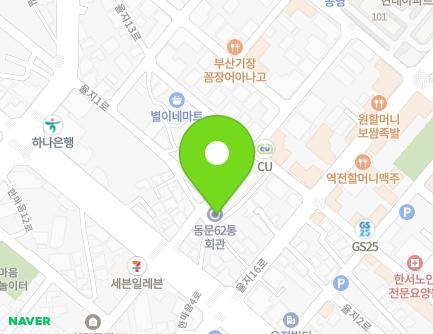 충청남도 서산시 율지3로 16-8 (동문동, 동문62통마을회관) 지도