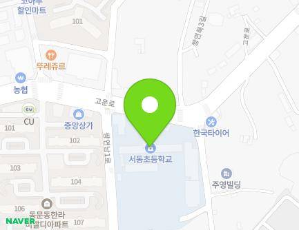 충청남도 서산시 쌍연남1로 19-5 (동문동, 서동초등학교) 지도