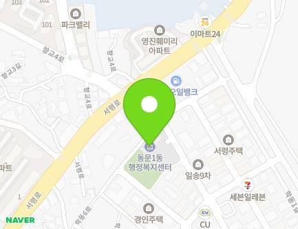 충청남도 서산시 학동3로 53 (동문동, 동문1동주민센터) 지도