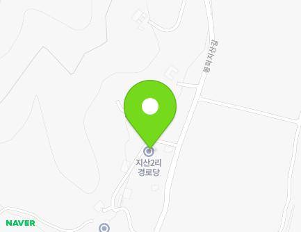 충청남도 서산시 부석면 봉락지산길 243-3 (지산2리마을회) 지도
