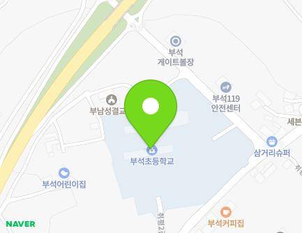 충청남도 서산시 부석면 취평2길 37-6 (부석초등학교) 지도