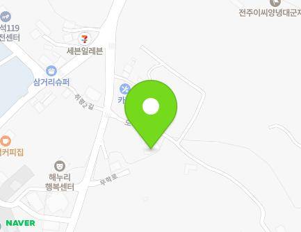 충청남도 서산시 부석면 도비산1길 39-25 (한서빌라) 지도