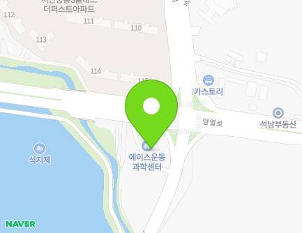 충청남도 서산시 양열로 221 (석남동) 지도