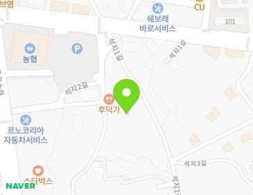 충청남도 서산시 석지2길 13 (석남동) 지도