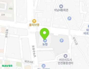 충청남도 서산시 동서1로 157 (석남동, 농협하나로마트) 지도