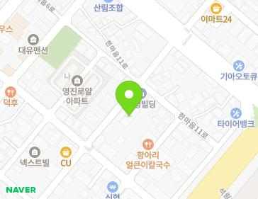 충청남도 서산시 한마음8로 64 (석림동, 무지개2차아파트) 지도