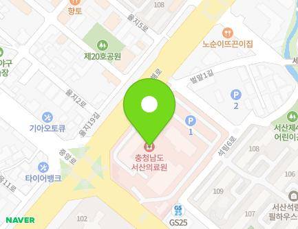 충청남도 서산시 중앙로 149 (석림동, 서산의료원) 지도