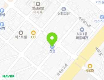 충청남도 서산시 한마음9로 27 (석림동) 지도