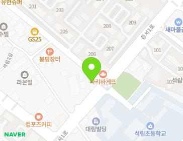 충청남도 서산시 동서1로 42 (석림동) 지도