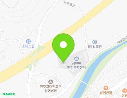 충청남도 서산시 성연면 마루들길 15-1 (성연면사무소) 지도