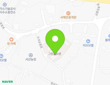 충청남도 서산시 수석순환로 32-24 (수석동, 그린힐타운) 지도