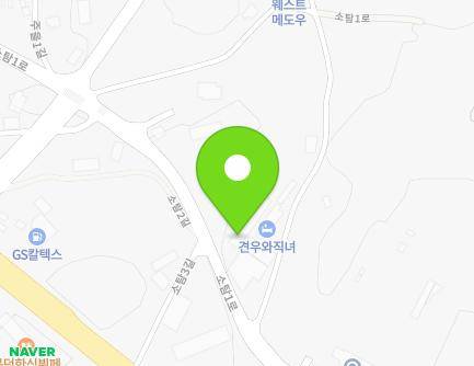 충청남도 서산시 소탐1로 71 (수석동, 뉴아임툴) 지도