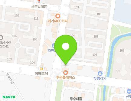 충청남도 서산시 예천1로 3-55 (예천동) 지도