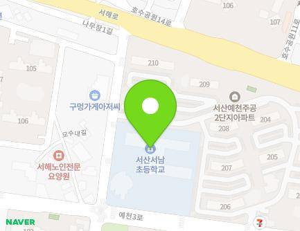 충청남도 서산시 예천2로 19 (예천동, 서산서남초등학교) 지도