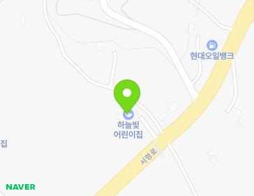 충청남도 서산시 서령로 233 (온석동) 지도