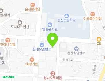 충청남도 서산시 운산면 운암로 1032 지도