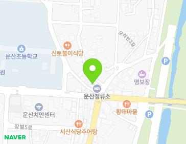 충청남도 서산시 운산면 오리안2길 1 지도