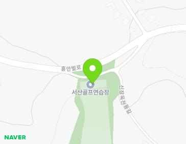 충청남도 서산시 음암면 홍안벌로 168 지도