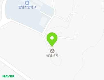 충청남도 서산시 음암면 동암마을길 14-18 (동암성결교회) 지도