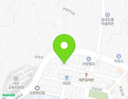 충청남도 서산시 부춘4로 46 (읍내동) 지도