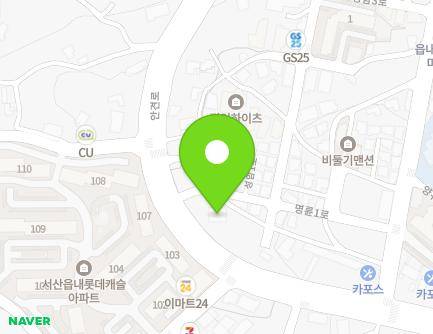 충청남도 서산시 성암1로 1-2 (읍내동) 지도