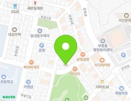 충청남도 서산시 부춘2로 12-1 (읍내동) 지도