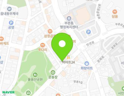 충청남도 서산시 명륜1로 85-2 (읍내동) 지도