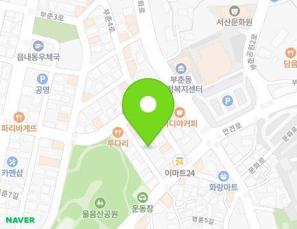 충청남도 서산시 명륜1로 85-8 (읍내동) 지도