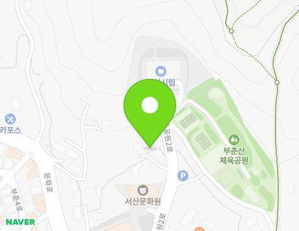 충청남도 서산시 부춘공원2로 21 (읍내동) 지도