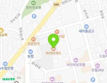 충청남도 서산시 고운로 106 (읍내동) 지도