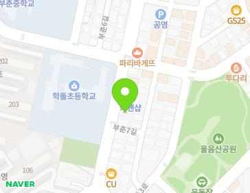 충청남도 서산시 부춘1로 34-1 (읍내동) 지도