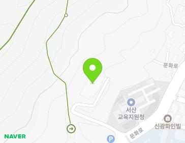 충청남도 서산시 문화로 118-12 (읍내동) 지도