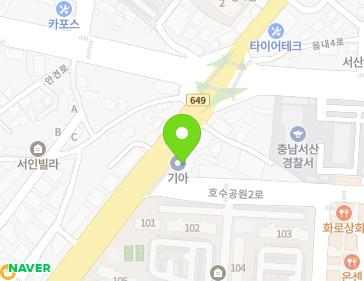 충청남도 서산시 호수공원2로 5 (읍내동) 지도