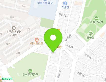 충청남도 서산시 성암1로 58 (읍내동) 지도