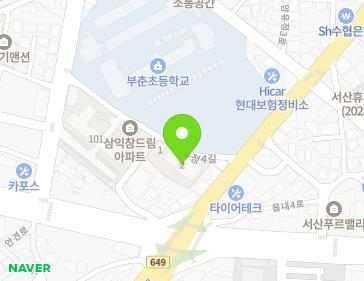 충청남도 서산시 양유정4길 5 (읍내동, 안산아파트) 지도