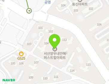 충청남도 서산시 안견로 457 (읍내동, 읍내동양우내안애퍼스트힐아파트) 지도