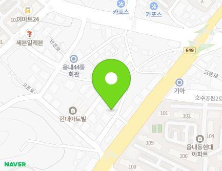 충청남도 서산시 고운로 43-6 (읍내동, 다솜) 지도