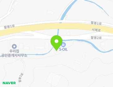 충청남도 서산시 팔봉면 팔봉2로 194-88 지도