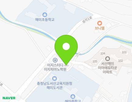 충청남도 서산시 해미면 서문4길 19 지도