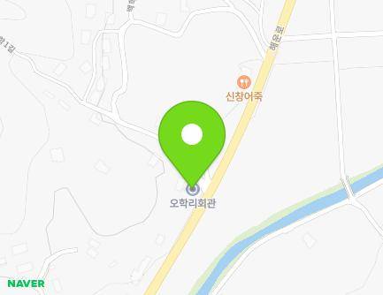 충청남도 서산시 해미면 백학1길 48 (오학리마을회관) 지도