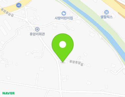 충청남도 서산시 해미면 용암휴암길 284 (진영빌라) 지도