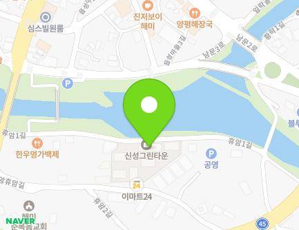 충청남도 서산시 해미면 용암휴암길 324-2 (신성그린타운) 지도