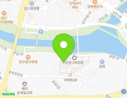 충청남도 서산시 해미면 용암휴암길 328 (신성그린타운) 지도