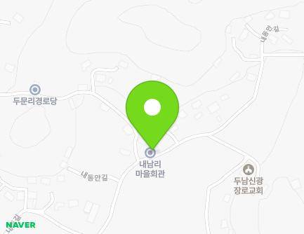 충청남도 서천군 기산면 내동안길 15 (내남마을회관) 지도