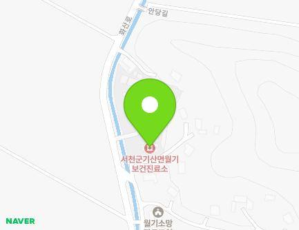 충청남도 서천군 기산면 화산로 1002-7 (월기리보건소) 지도