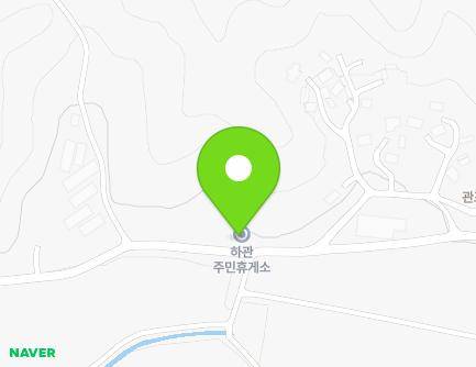 충청남도 서천군 마산면 관포길 93 (하관마을회관) 지도