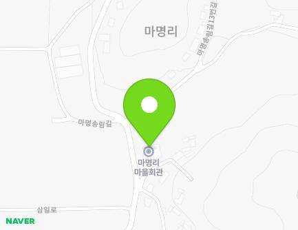 충청남도 서천군 마산면 마명송림길 47 (마명리마을회관) 지도